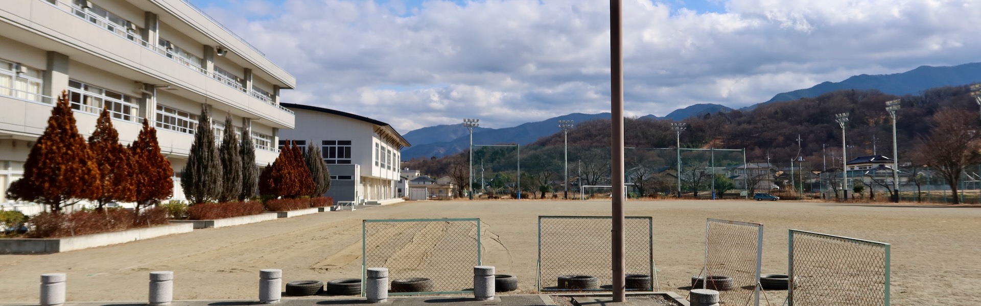 甲府市立笛南中学校